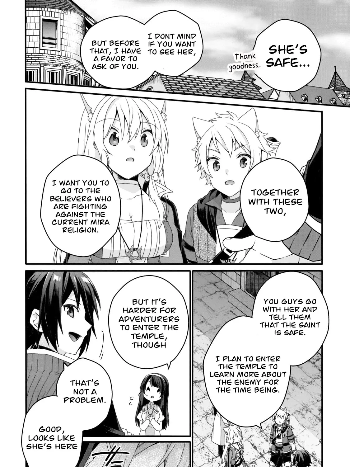 World Teacher – Other World Style Education & Agent Chapter 60 page 7 - 