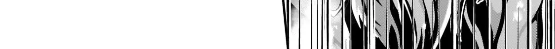 World Teacher – Other World Style Education & Agent Chapter 61 page 16 - 