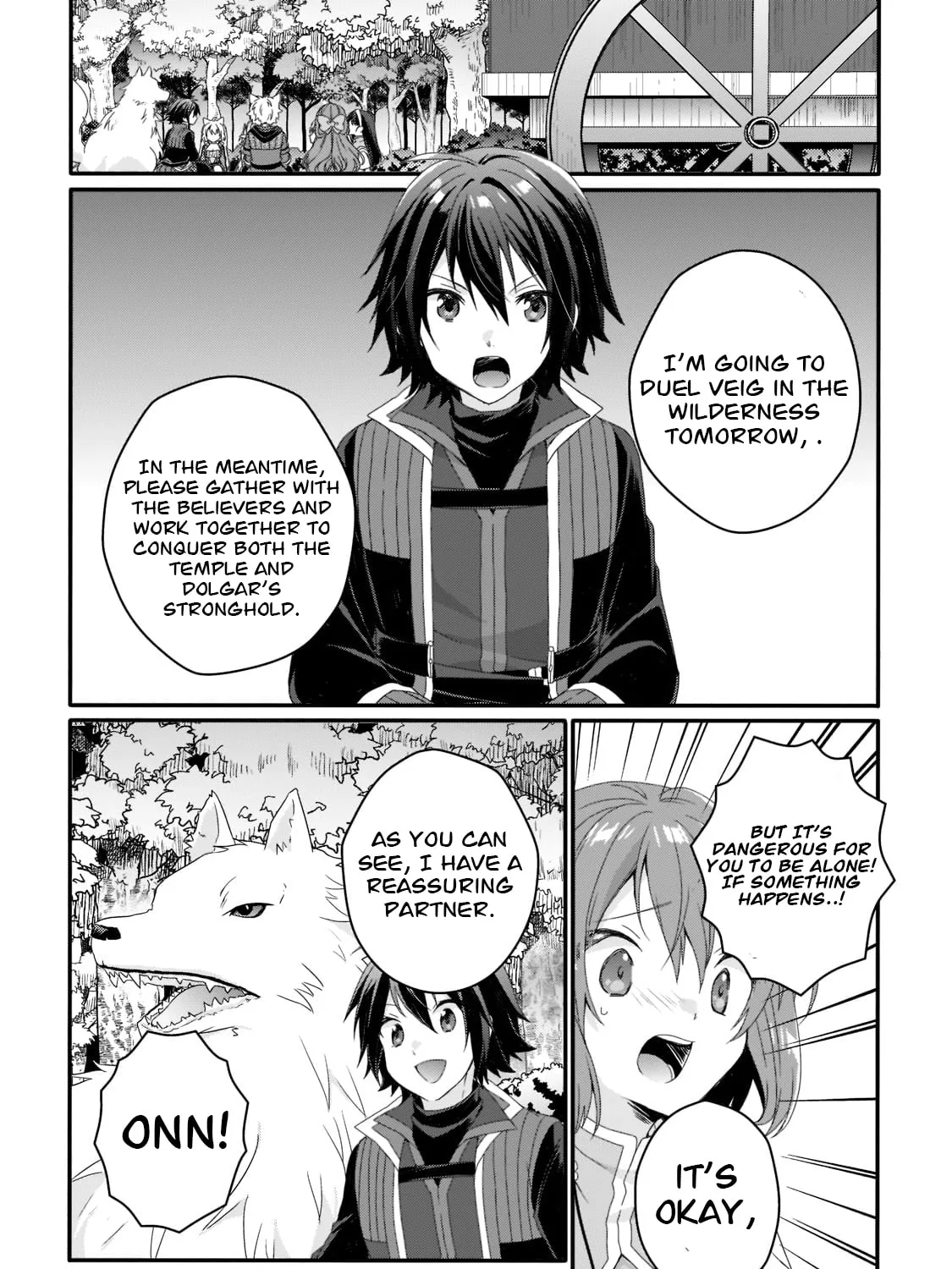 World Teacher – Other World Style Education & Agent Chapter 61 page 3 - 