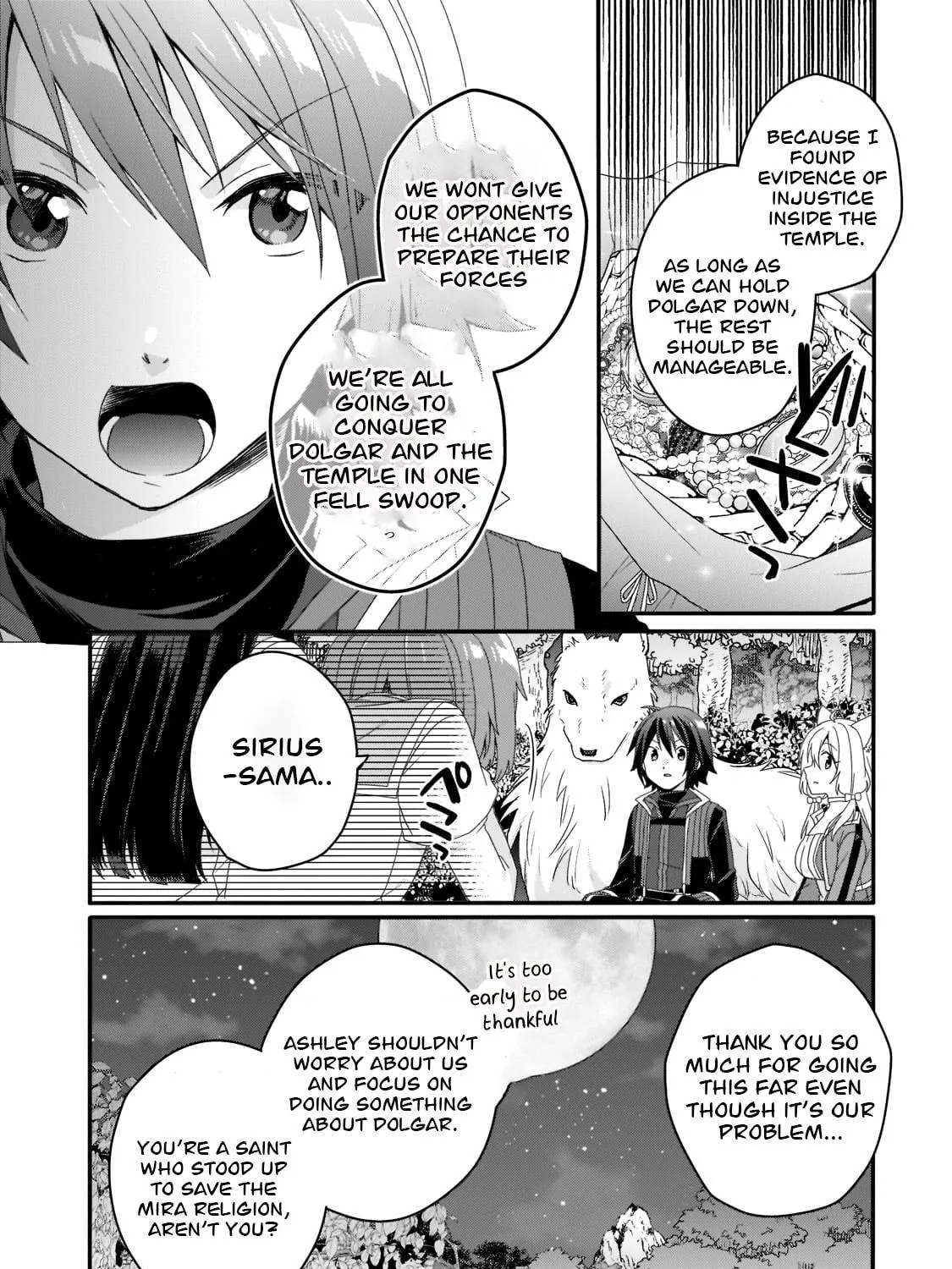 World Teacher – Other World Style Education & Agent Chapter 61 page 5 - 