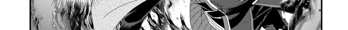 World Teacher – Other World Style Education & Agent Chapter 62 page 2 - 