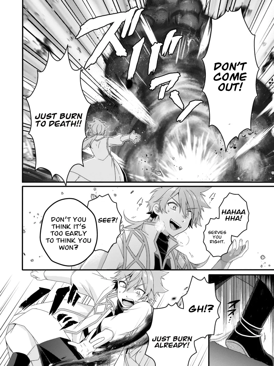 World Teacher – Other World Style Education & Agent Chapter 62 page 15 - 
