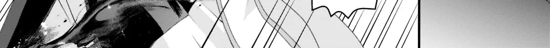World Teacher – Other World Style Education & Agent Chapter 62 page 16 - 