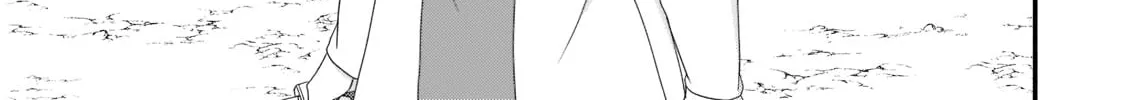 World Teacher – Other World Style Education & Agent Chapter 62 page 22 - 