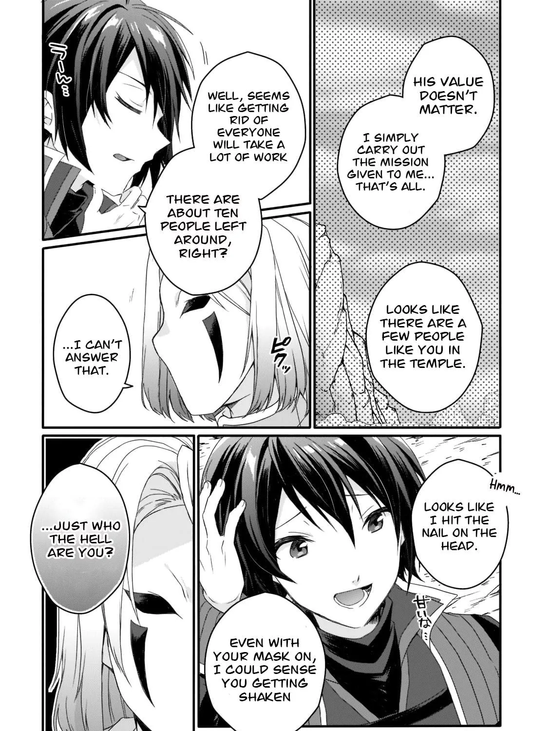 World Teacher – Other World Style Education & Agent Chapter 62 page 35 - 