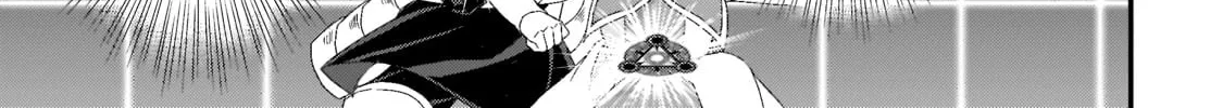 World Teacher – Other World Style Education & Agent Chapter 62 page 38 - 