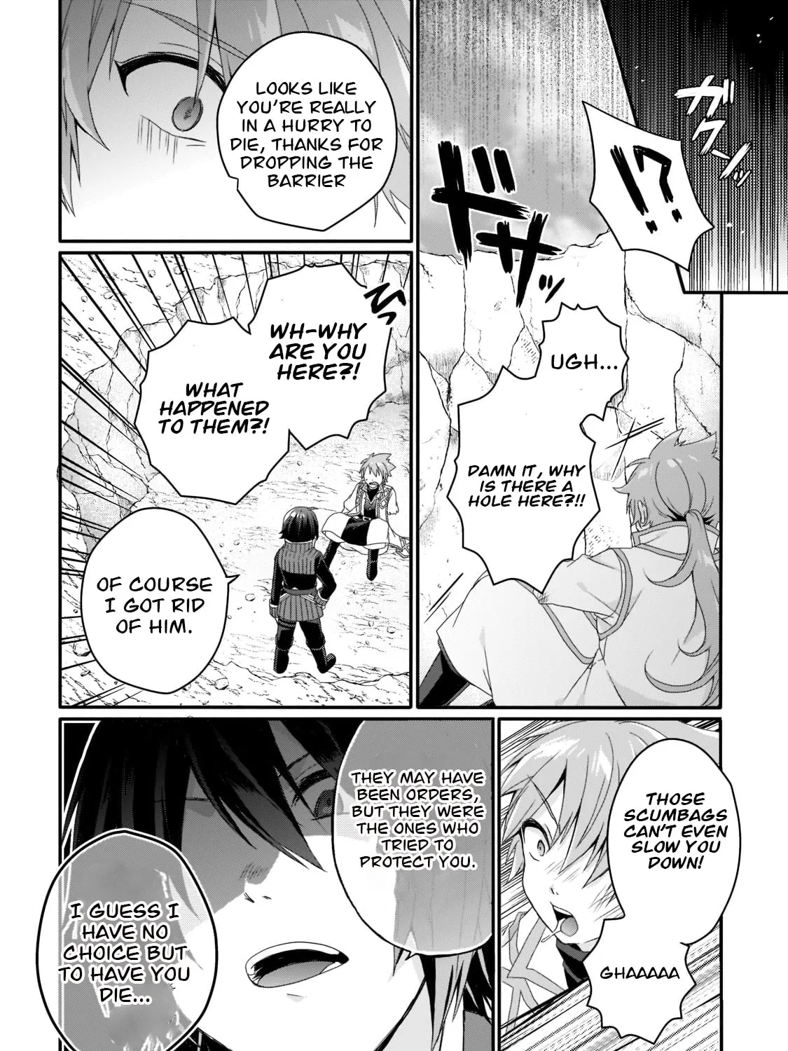 World Teacher – Other World Style Education & Agent Chapter 62 page 43 - 