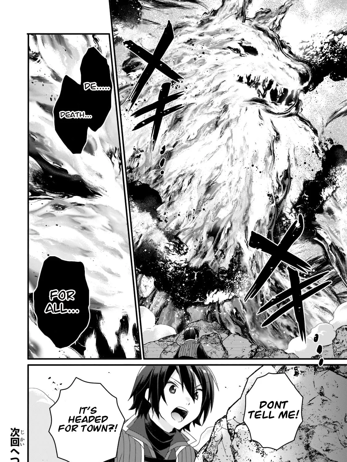 World Teacher – Other World Style Education & Agent Chapter 62 page 51 - 