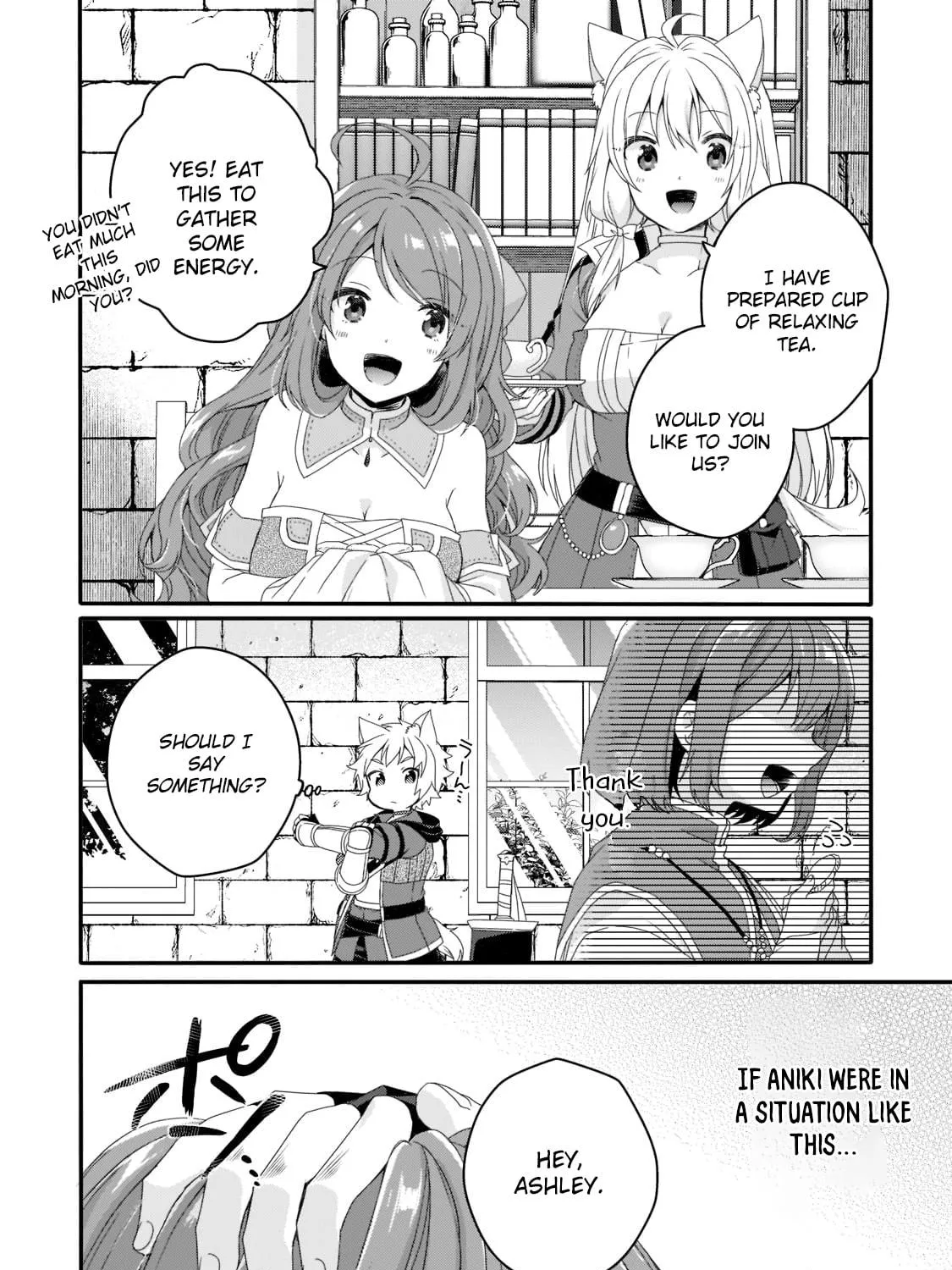 World Teacher – Other World Style Education & Agent Chapter 63 page 11 - 