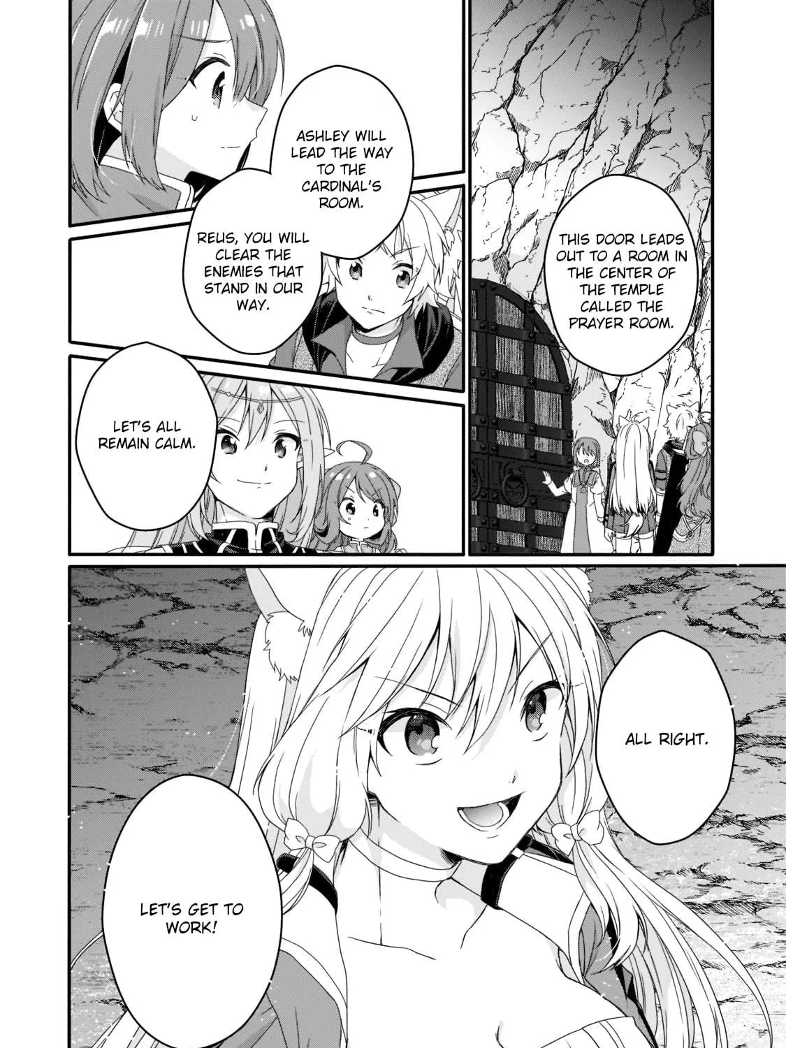 World Teacher – Other World Style Education & Agent Chapter 63 page 23 - 