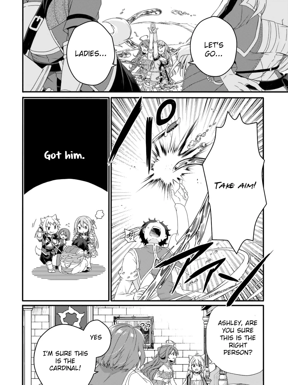 World Teacher – Other World Style Education & Agent Chapter 63 page 31 - 