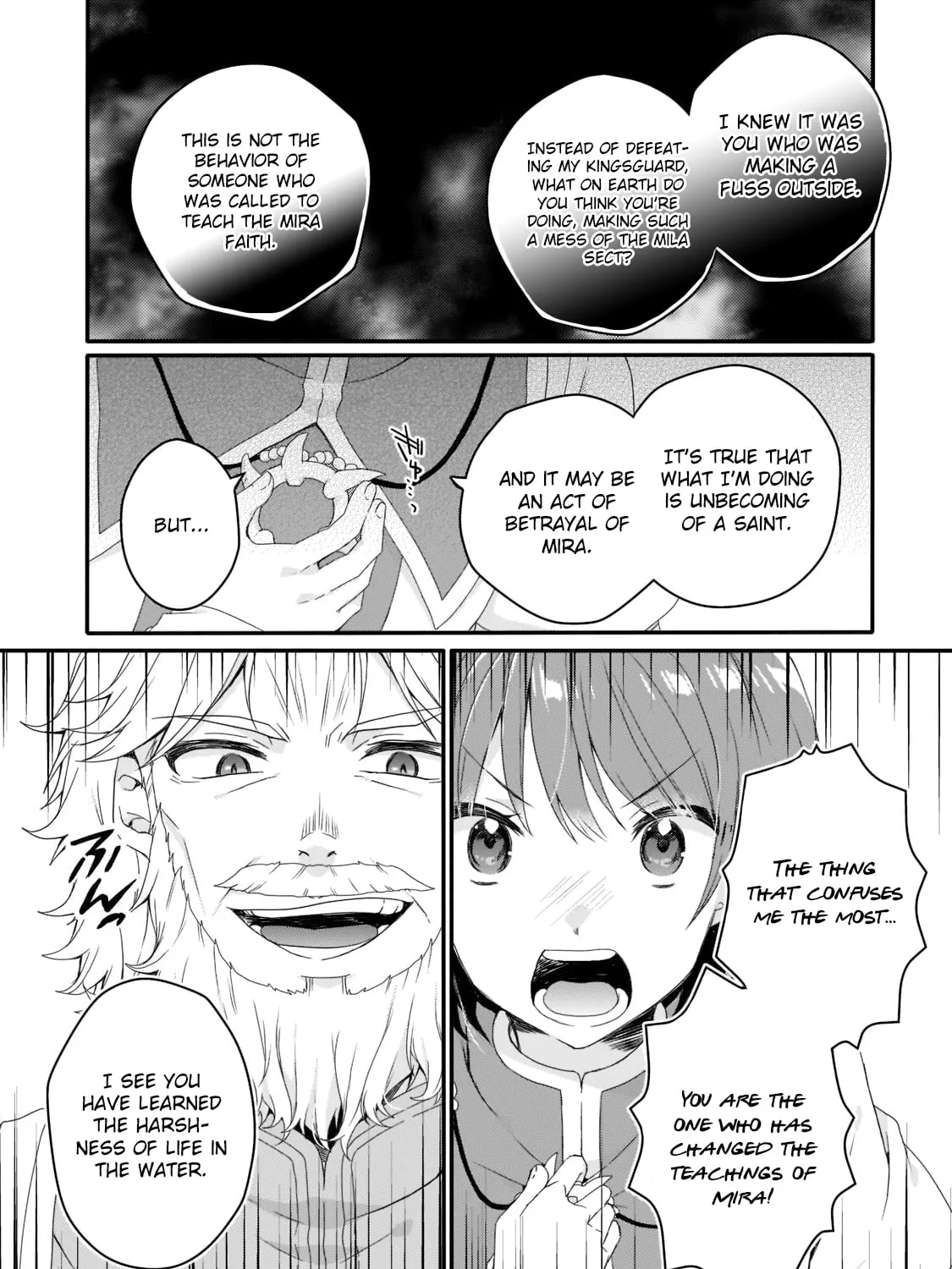World Teacher – Other World Style Education & Agent Chapter 63 page 37 - 