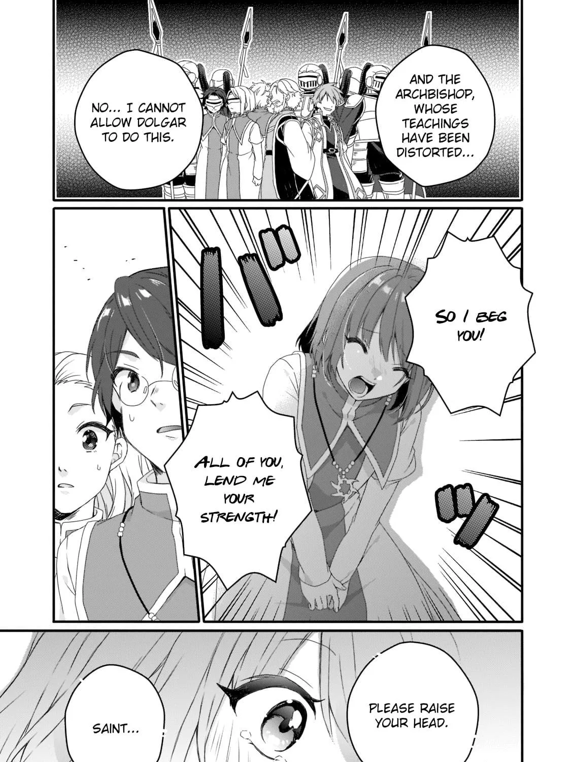World Teacher – Other World Style Education & Agent Chapter 63 page 5 - 
