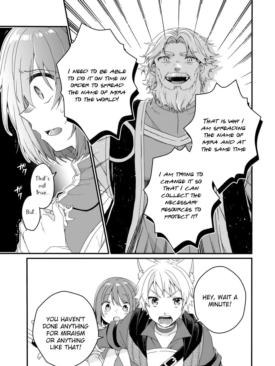 World Teacher – Other World Style Education & Agent Chapter 63 page 41 - 