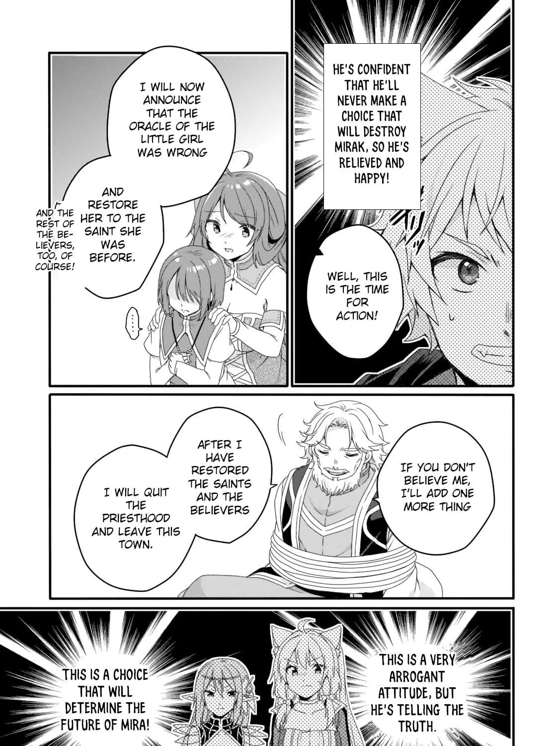 World Teacher – Other World Style Education & Agent Chapter 63 page 53 - 