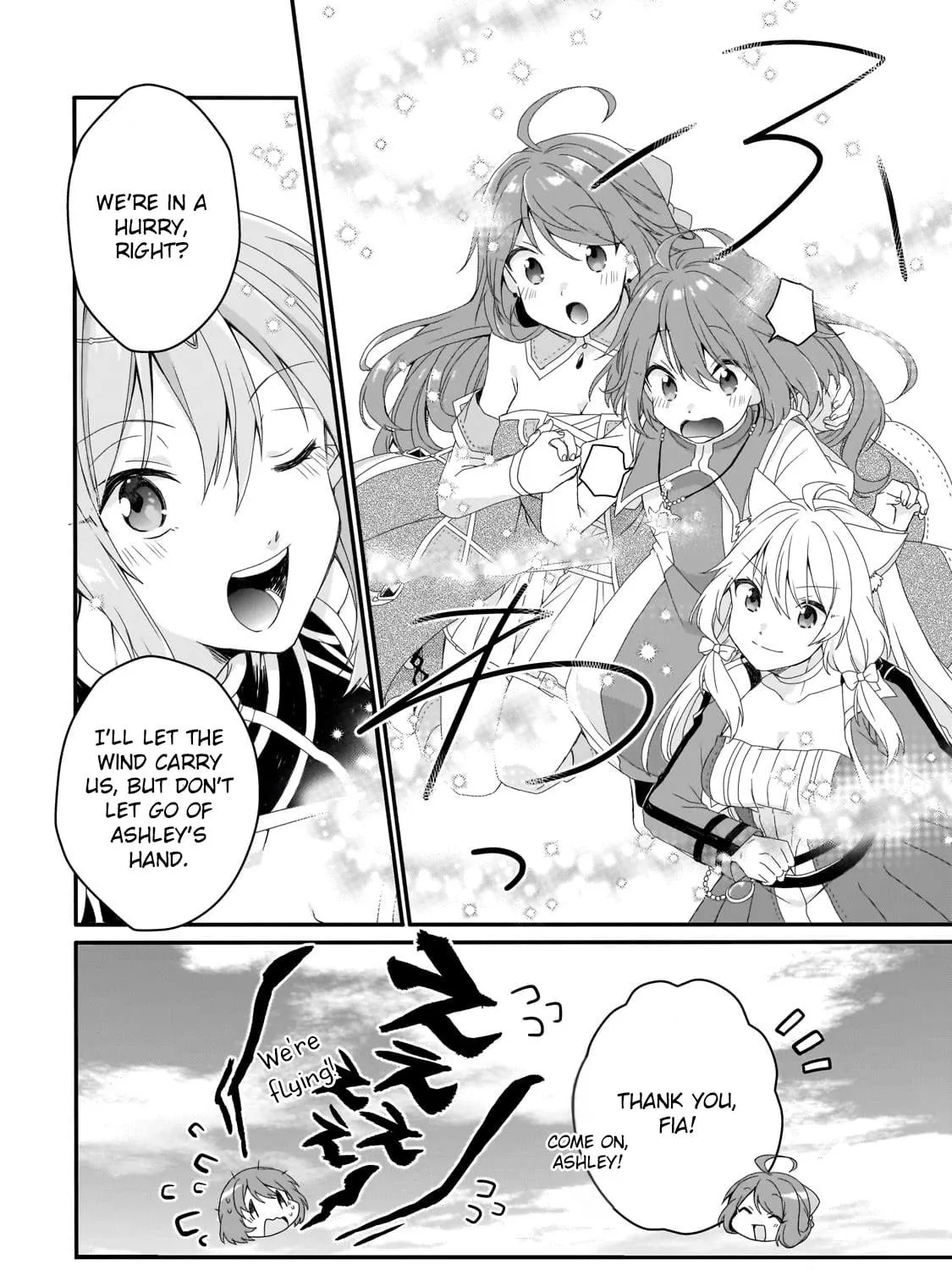 World Teacher – Other World Style Education & Agent Chapter 64 page 11 - 