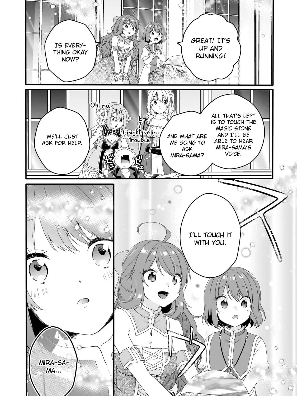 World Teacher – Other World Style Education & Agent Chapter 64 page 15 - 