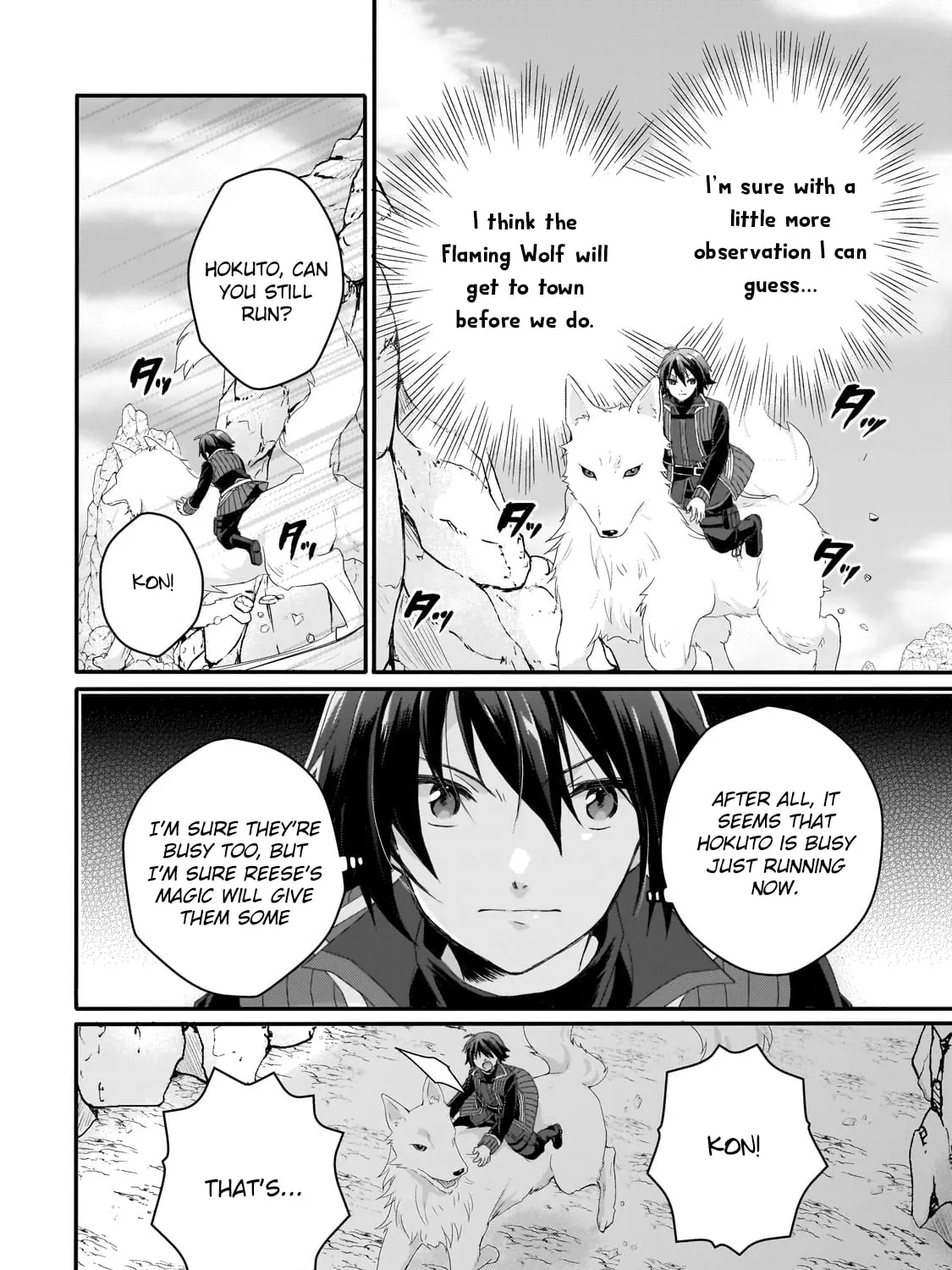World Teacher – Other World Style Education & Agent Chapter 64 page 31 - 