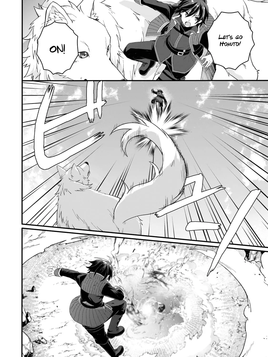 World Teacher – Other World Style Education & Agent Chapter 64 page 43 - 