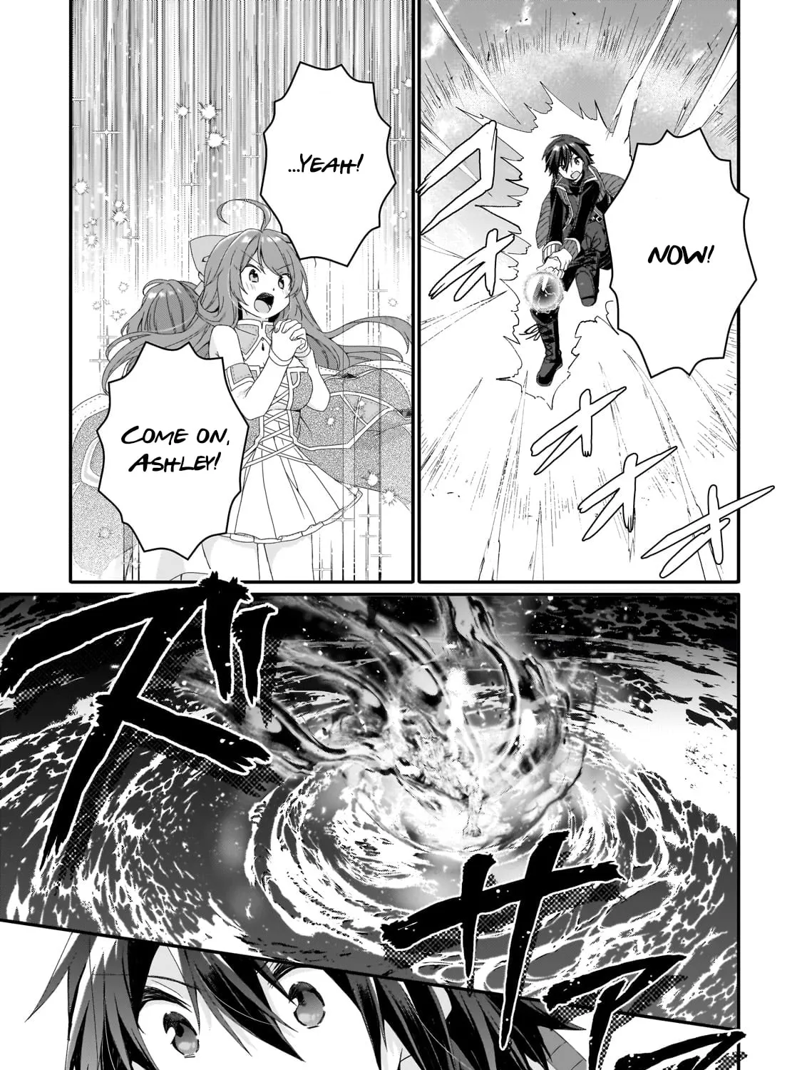 World Teacher – Other World Style Education & Agent Chapter 64 page 45 - 