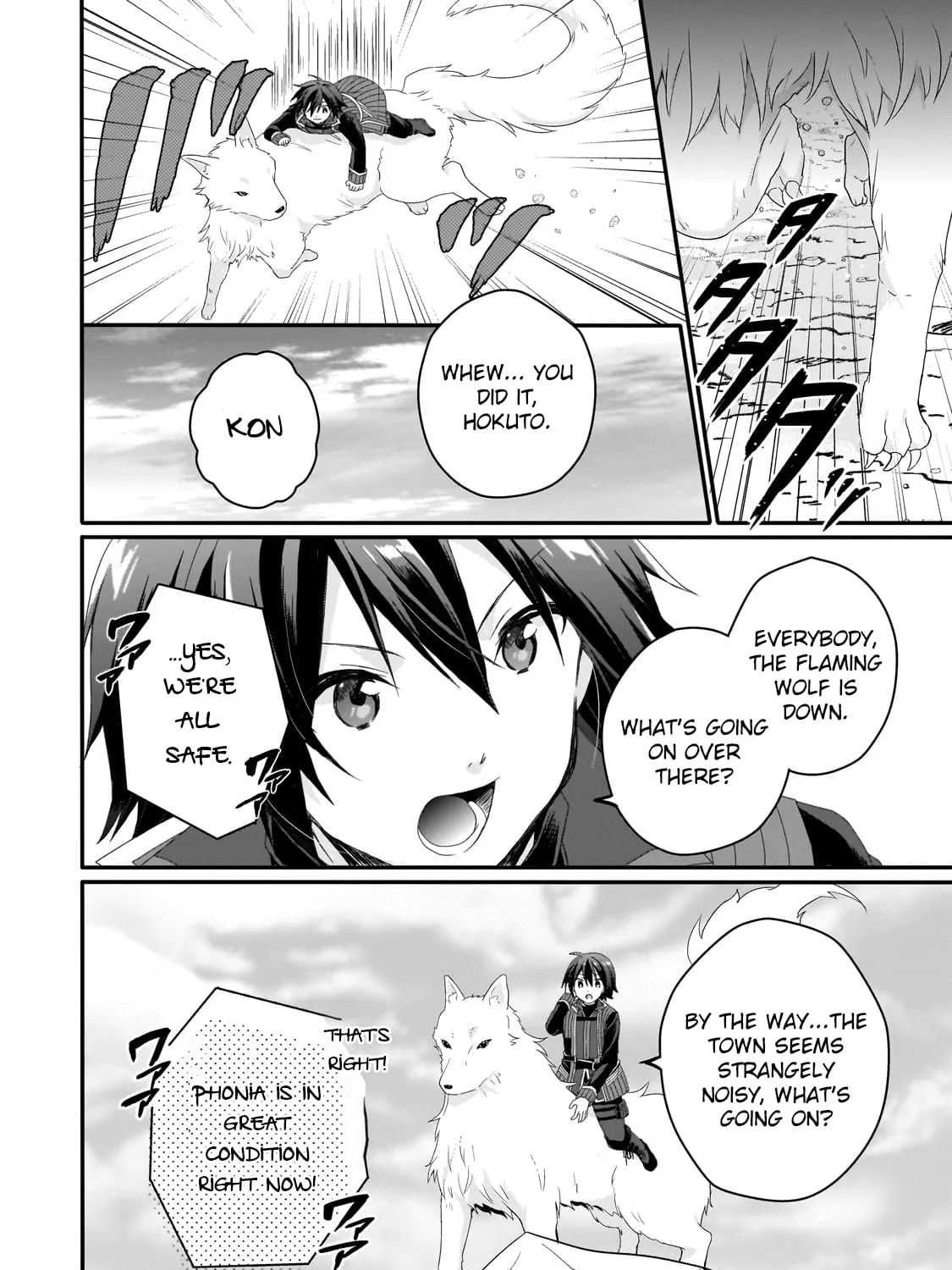 World Teacher – Other World Style Education & Agent Chapter 64 page 51 - 