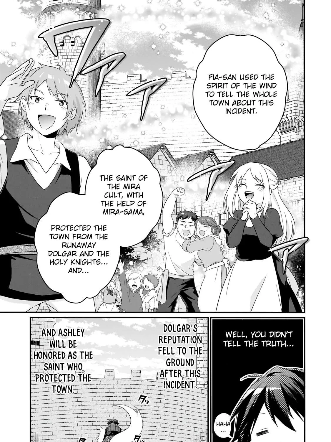 World Teacher – Other World Style Education & Agent Chapter 64 page 53 - 