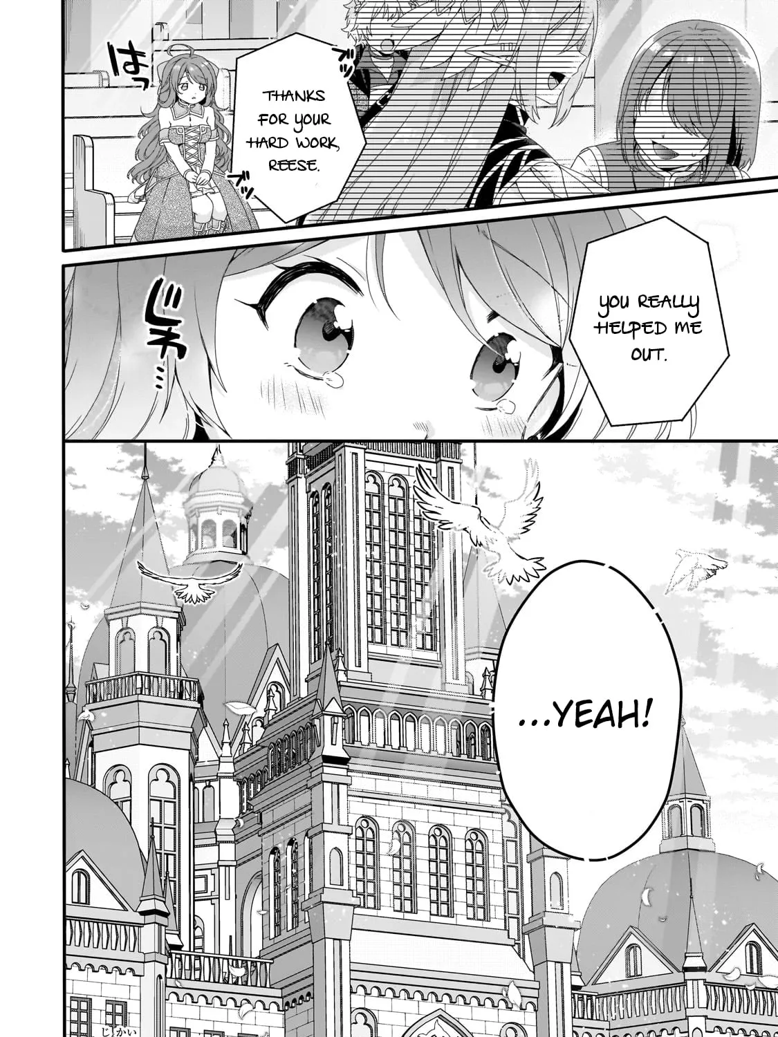 World Teacher – Other World Style Education & Agent Chapter 64 page 55 - 