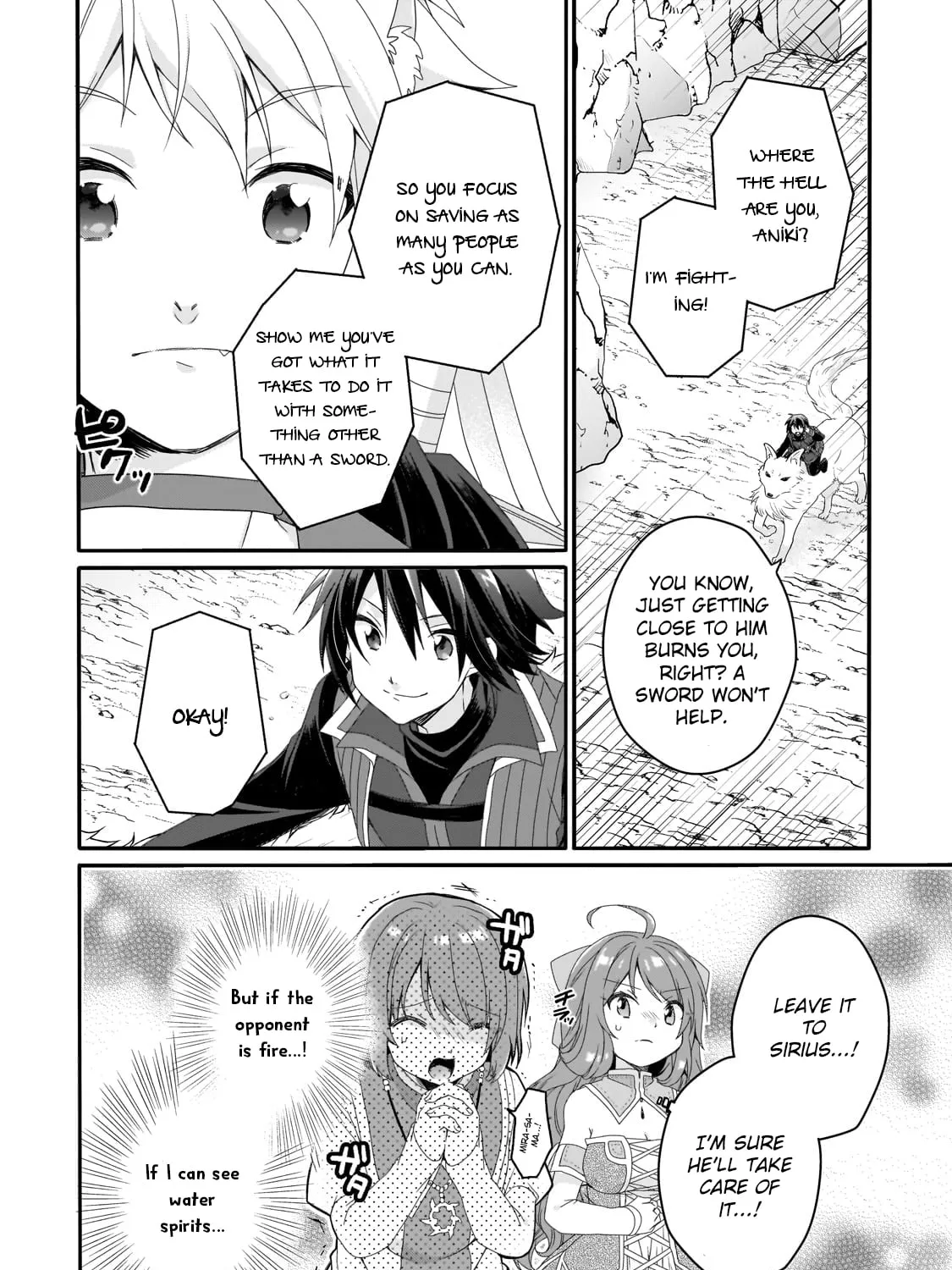 World Teacher – Other World Style Education & Agent Chapter 64 page 7 - 