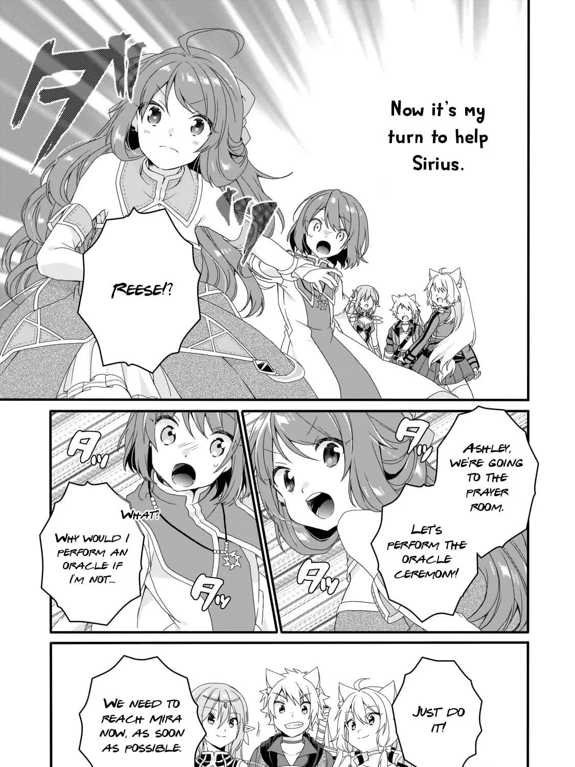 World Teacher – Other World Style Education & Agent Chapter 64 page 9 - 