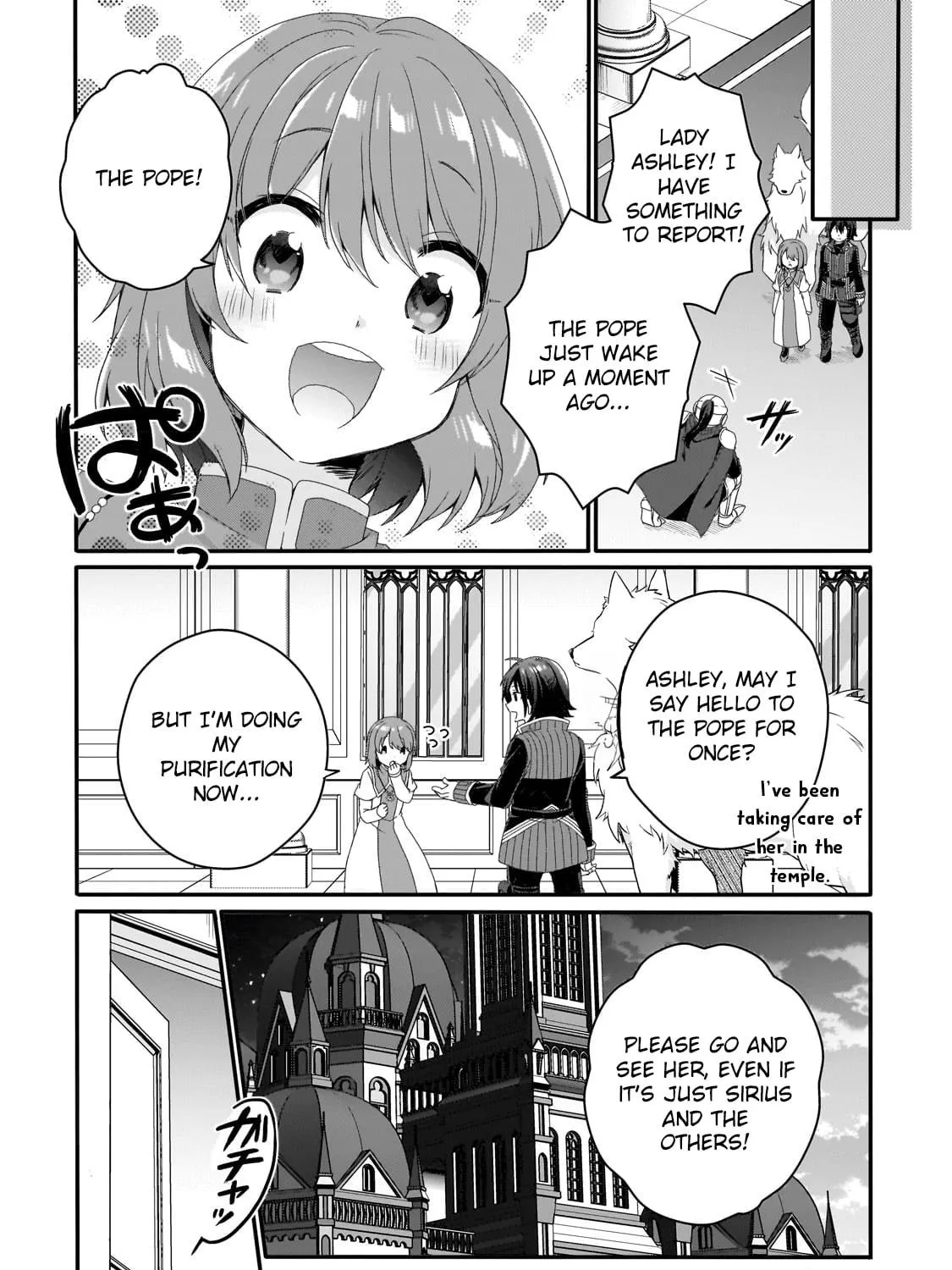 World Teacher – Other World Style Education & Agent Chapter 65 page 11 - 