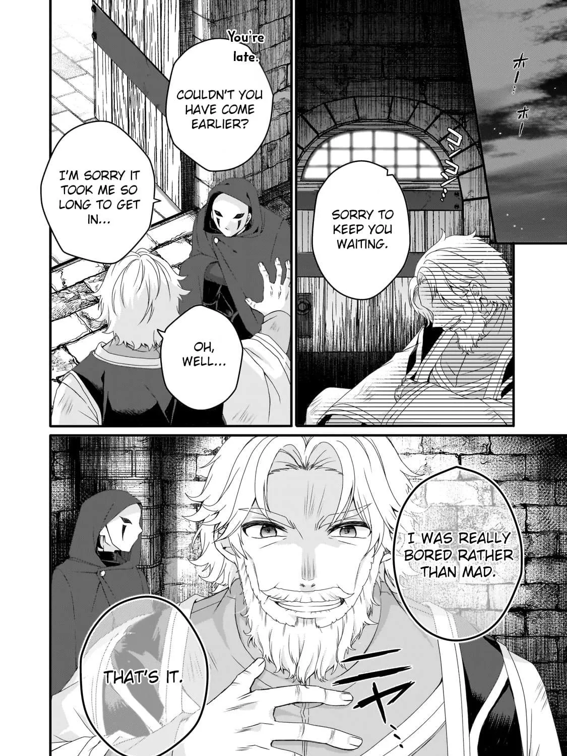 World Teacher – Other World Style Education & Agent Chapter 65 page 19 - 