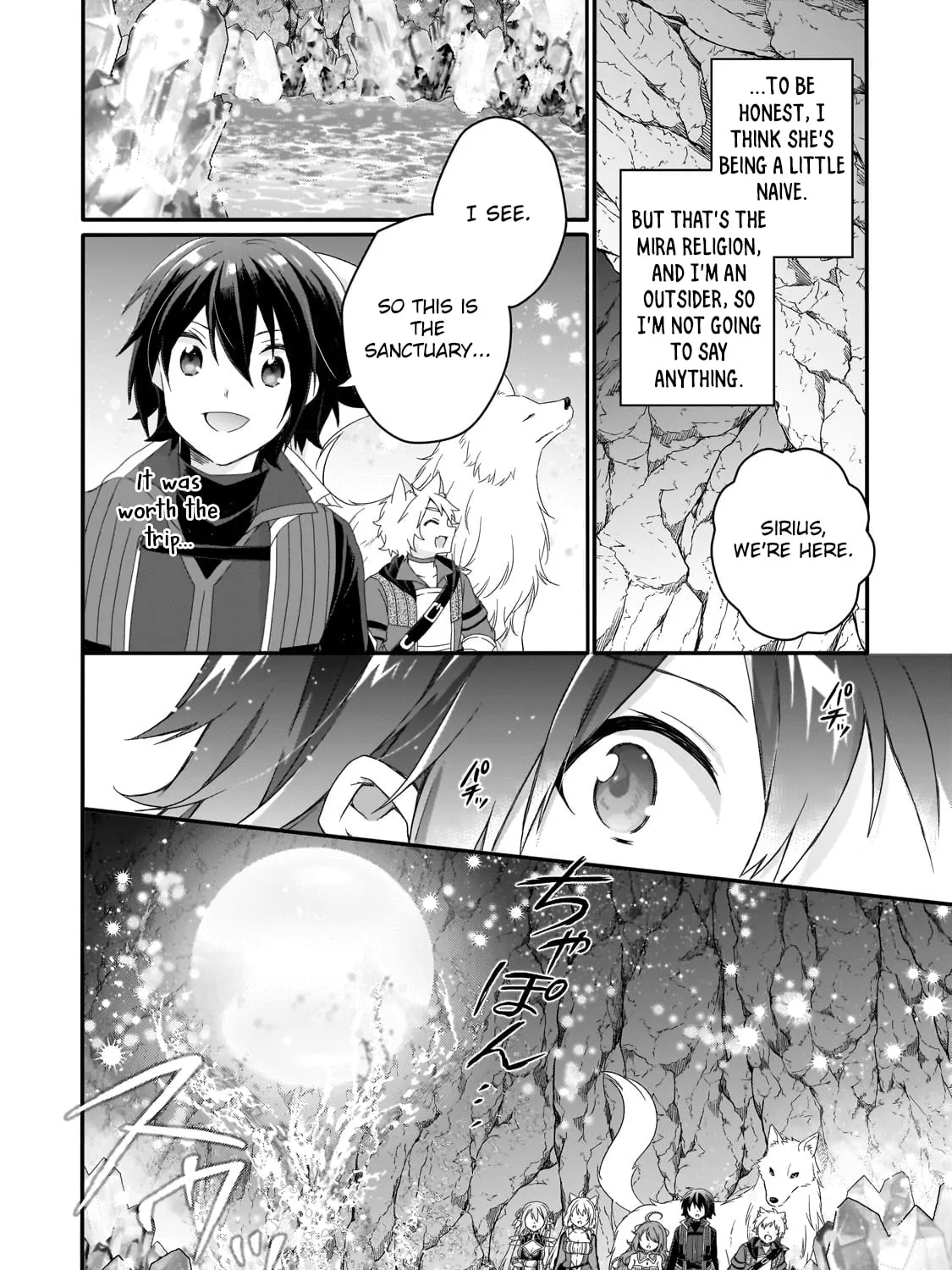 World Teacher – Other World Style Education & Agent Chapter 65 page 3 - 
