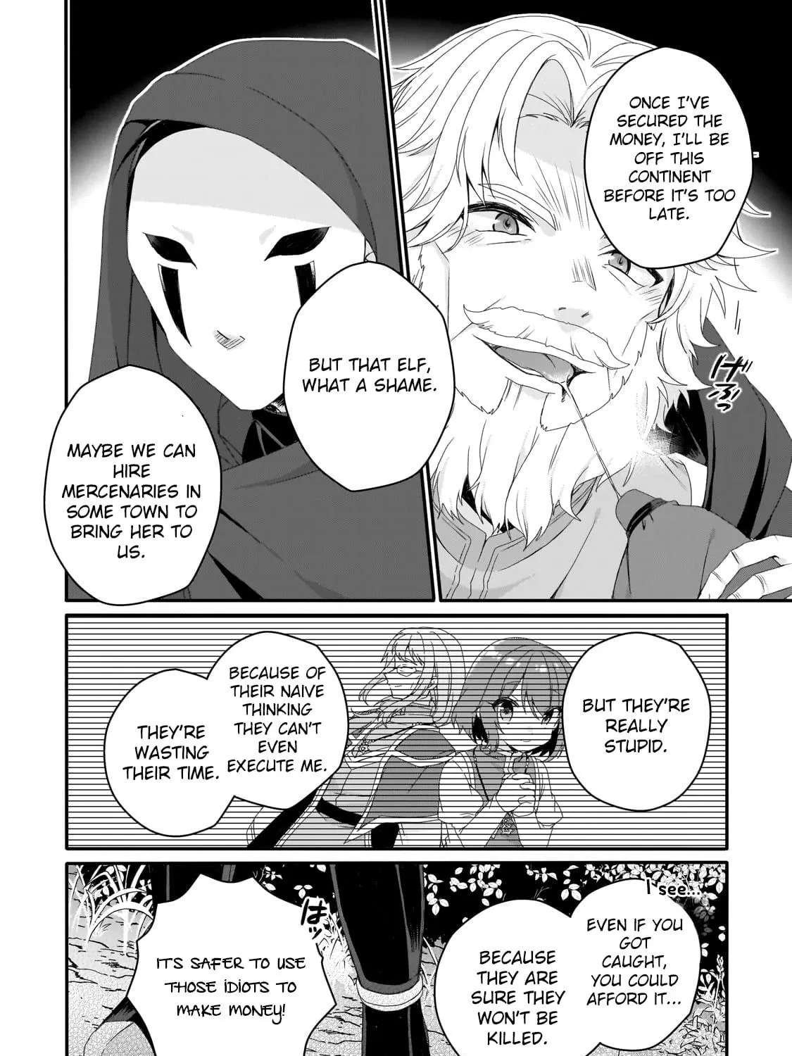 World Teacher – Other World Style Education & Agent Chapter 65 page 23 - 