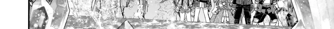 World Teacher – Other World Style Education & Agent Chapter 65 page 4 - 
