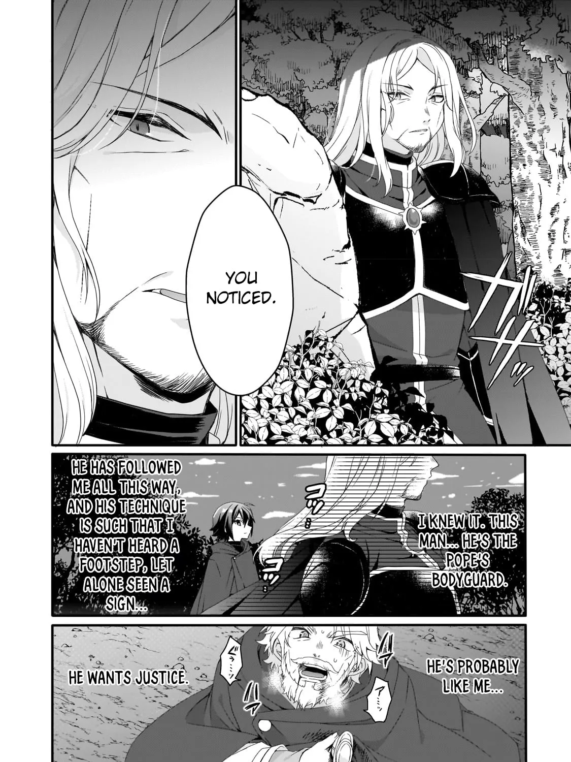 World Teacher – Other World Style Education & Agent Chapter 65 page 31 - 