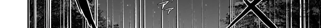 World Teacher – Other World Style Education & Agent Chapter 65 page 36 - 
