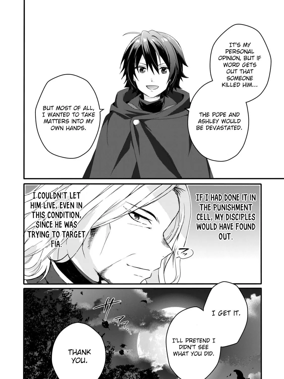 World Teacher – Other World Style Education & Agent Chapter 65 page 39 - 