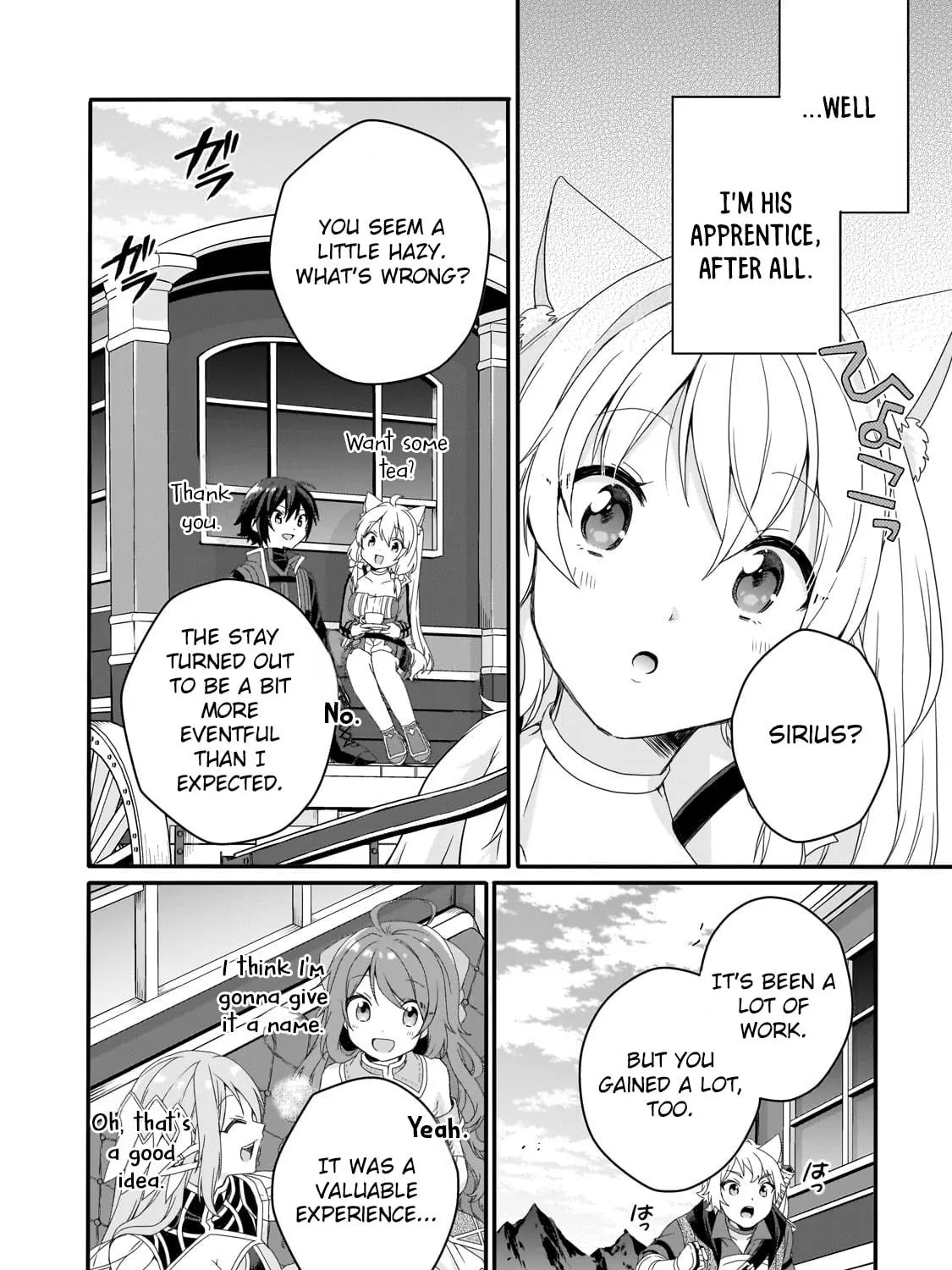 World Teacher – Other World Style Education & Agent Chapter 65 page 47 - 