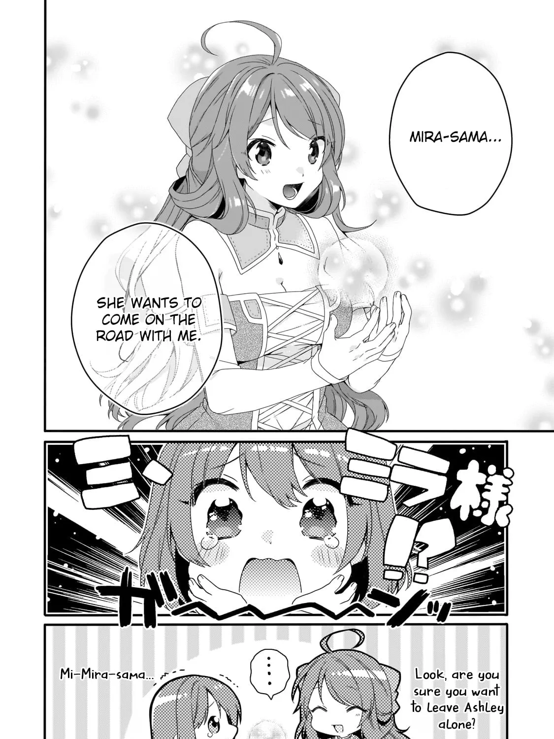 World Teacher – Other World Style Education & Agent Chapter 65 page 7 - 