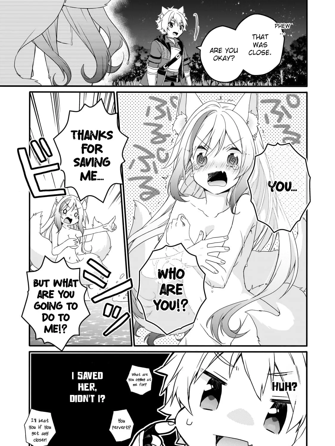World Teacher – Other World Style Education & Agent Chapter 66 page 21 - 