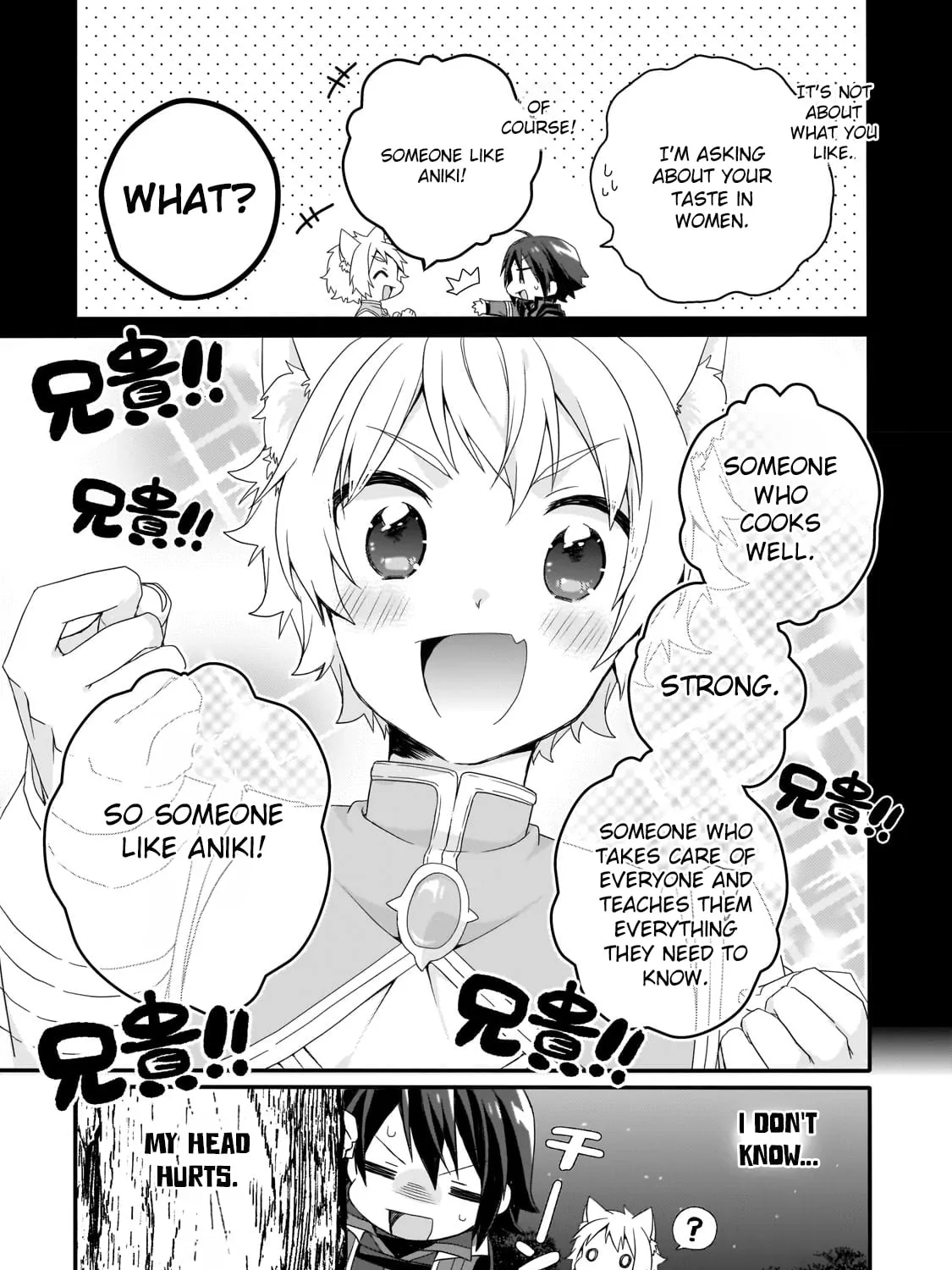 World Teacher – Other World Style Education & Agent Chapter 66 page 33 - 