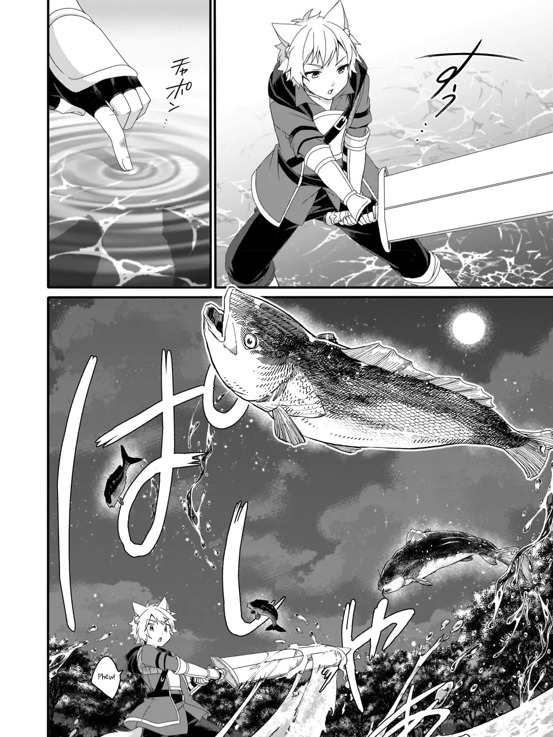 World Teacher – Other World Style Education & Agent Chapter 66 page 7 - 