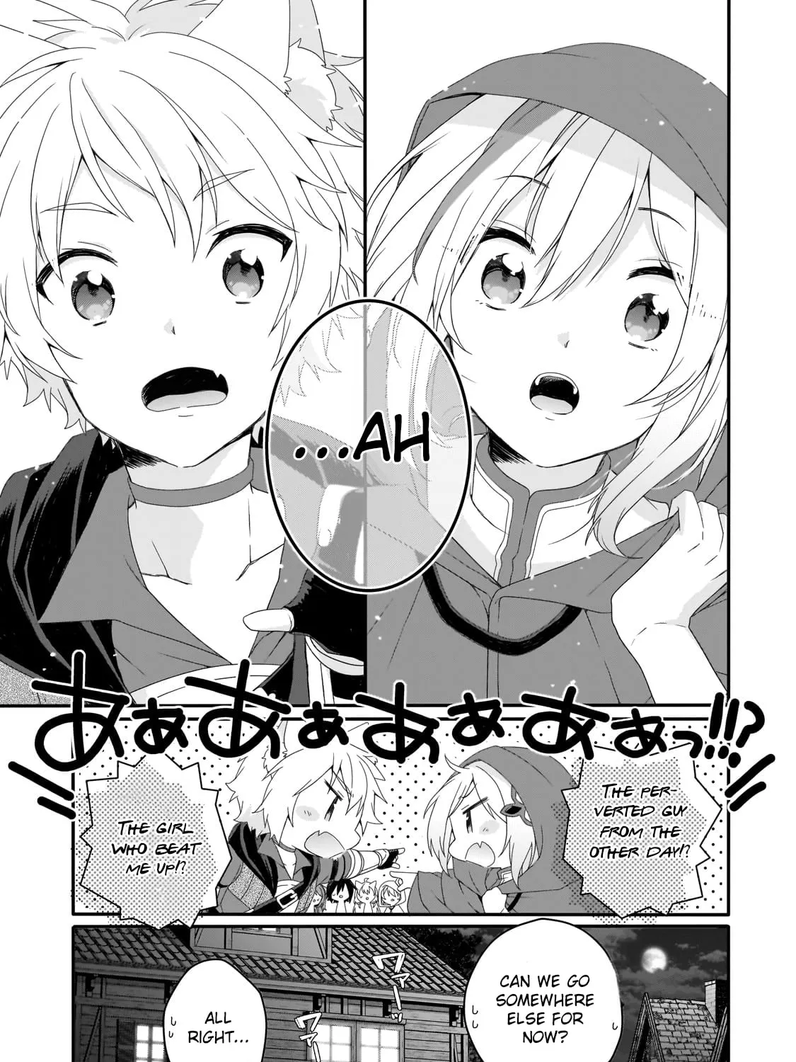 World Teacher – Other World Style Education & Agent Chapter 67 page 13 - 
