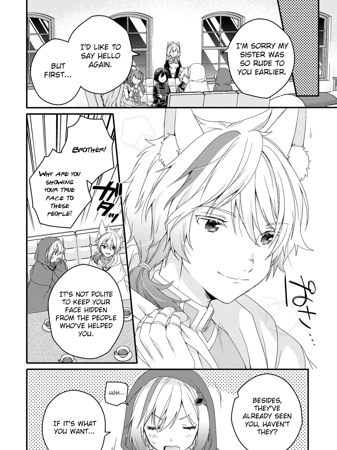 World Teacher – Other World Style Education & Agent Chapter 67 page 15 - 