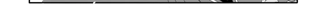 World Teacher – Other World Style Education & Agent Chapter 67 page 22 - 