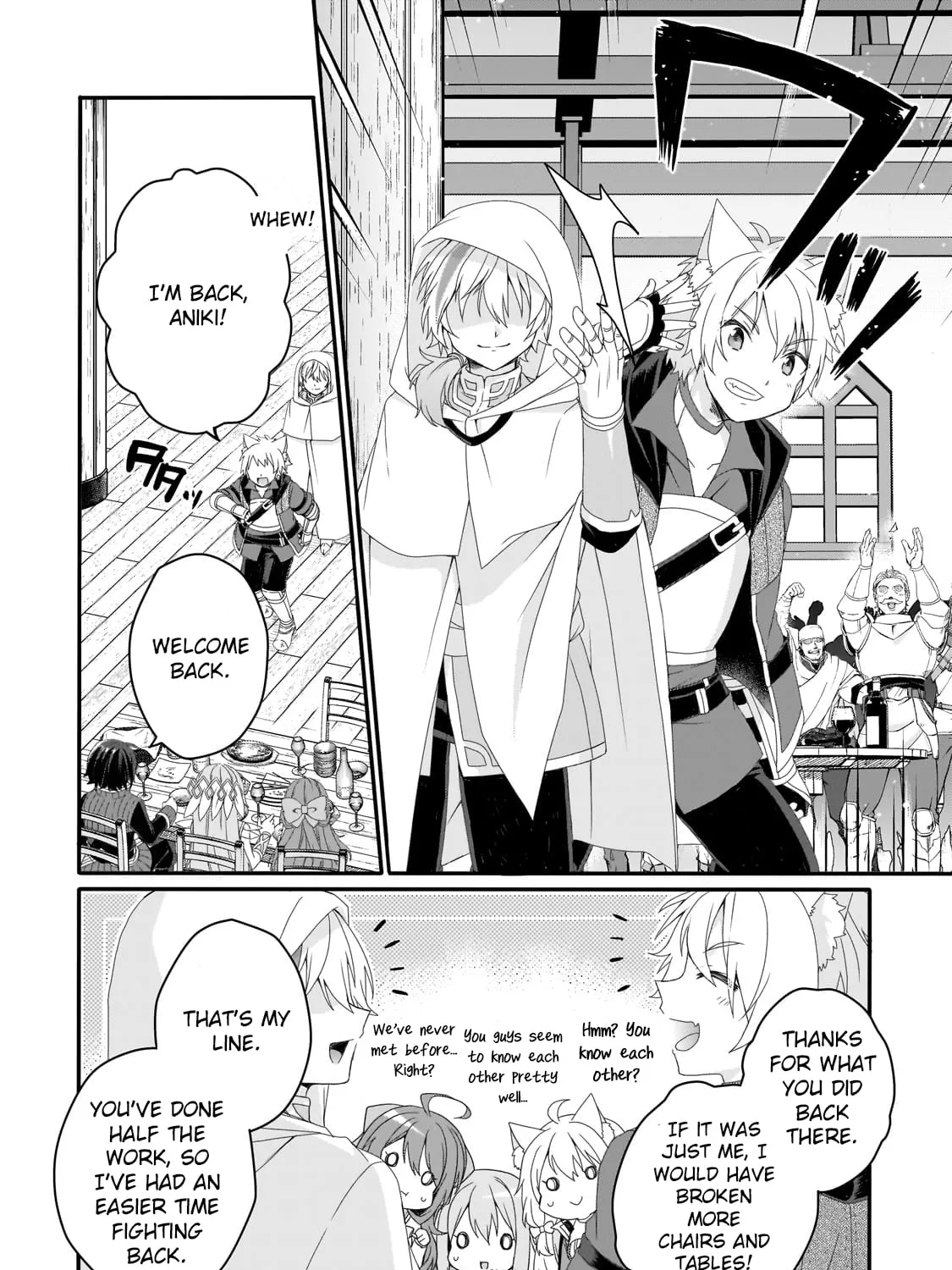 World Teacher – Other World Style Education & Agent Chapter 67 page 7 - 