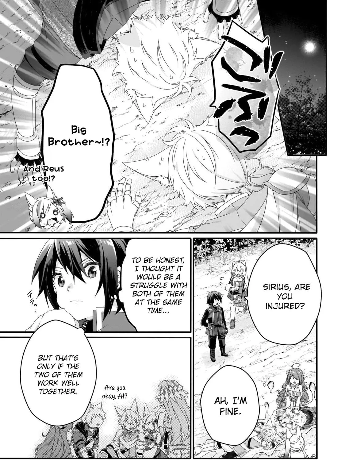 World Teacher – Other World Style Education & Agent Chapter 68.1 page 9 - 