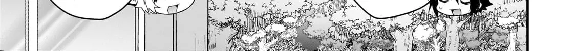 World Teacher – Other World Style Education & Agent Chapter 68.2 page 22 - 