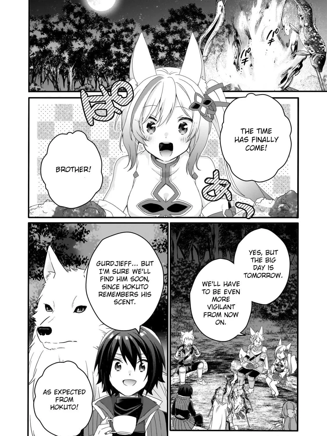 World Teacher – Other World Style Education & Agent Chapter 68 page 19 - 