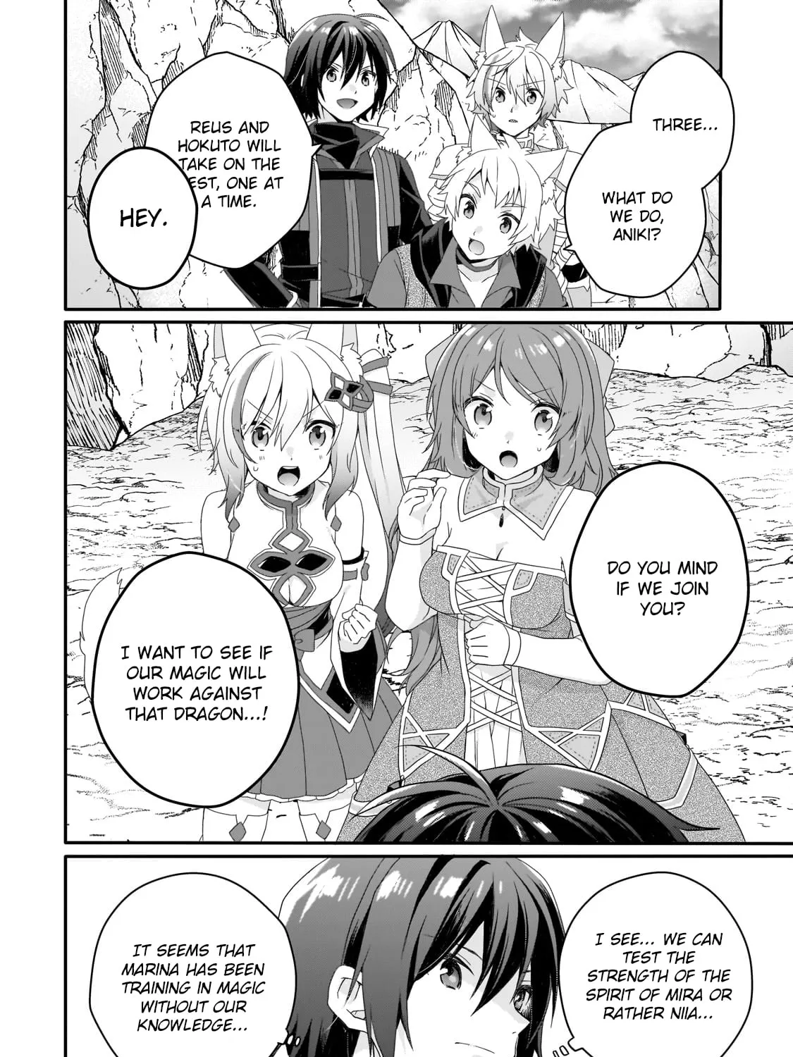 World Teacher – Other World Style Education & Agent Chapter 69 page 3 - 